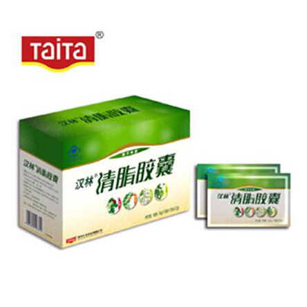 Hanlin Qingzhi Capsules